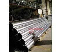 金屬材料產(chǎn)品庫概覽與分類解析