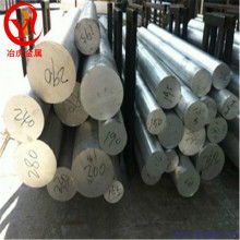 深圳市正澤祥金屬箔帶制品廠 專業(yè)供應(yīng)黃銅、磷青銅與鋅白銅金屬材料