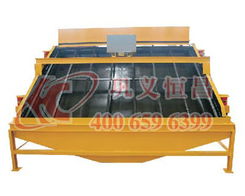 鞏義市恒昌冶金建材設備廠金屬材料產品概覽