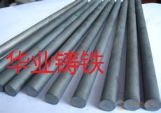 東莞市長安華業金屬材料經營部 專業金屬材料供應商，為您的項目提供堅實后盾