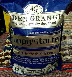 精品狗糧轉讓 成都寵物食品與用品，共3袋